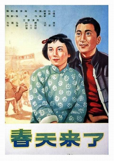 买个假的日本大阪經濟大學毕业证